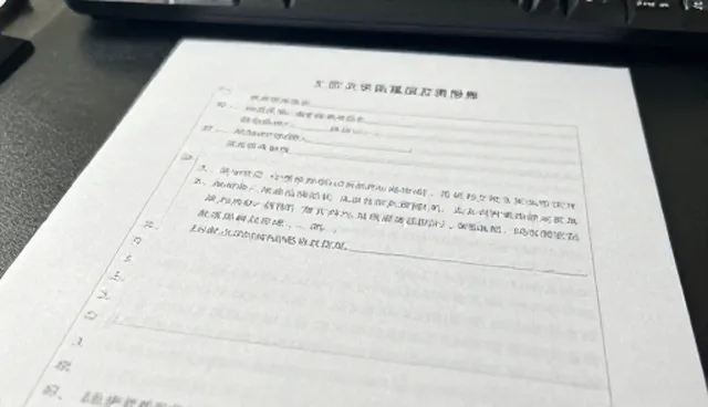 运维服务在企业中的常见误区与正确理解